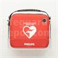 AED, Phipips, Heartstart Onsite & FRx Wall Bracket, Acrylic