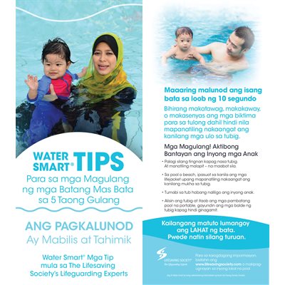 Water Smart Tip Card / Parents with children under 5 - Spanish - Pkg.-100