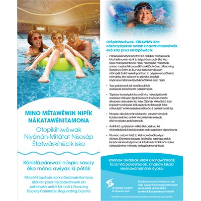 Water Smart Tip Card / Parents with Children 5-12 yrs Old - Dene - Pkg -100