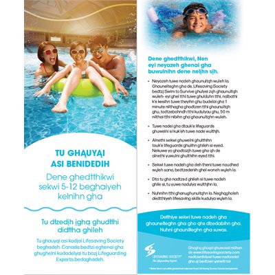 Water Smart Tip Card / Parents with Children 5-12 yrs Old - German - Pkg -100