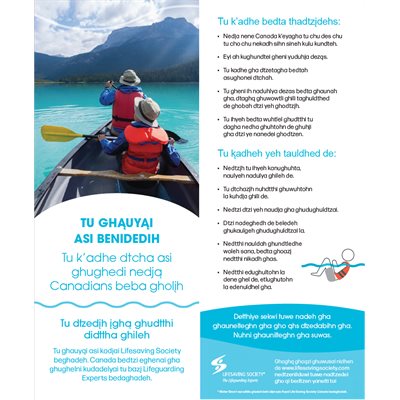 Water Smart Tip Card / Cold Water Safety - Dene - Pkg-100