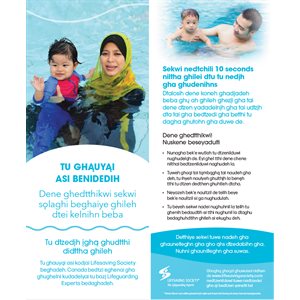 Water Smart Tip Card / Parents with children under 5 - Dene - Pkg.-100