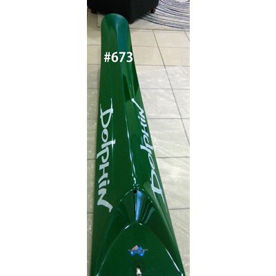 Racing Ski - 580 model 19 ft.